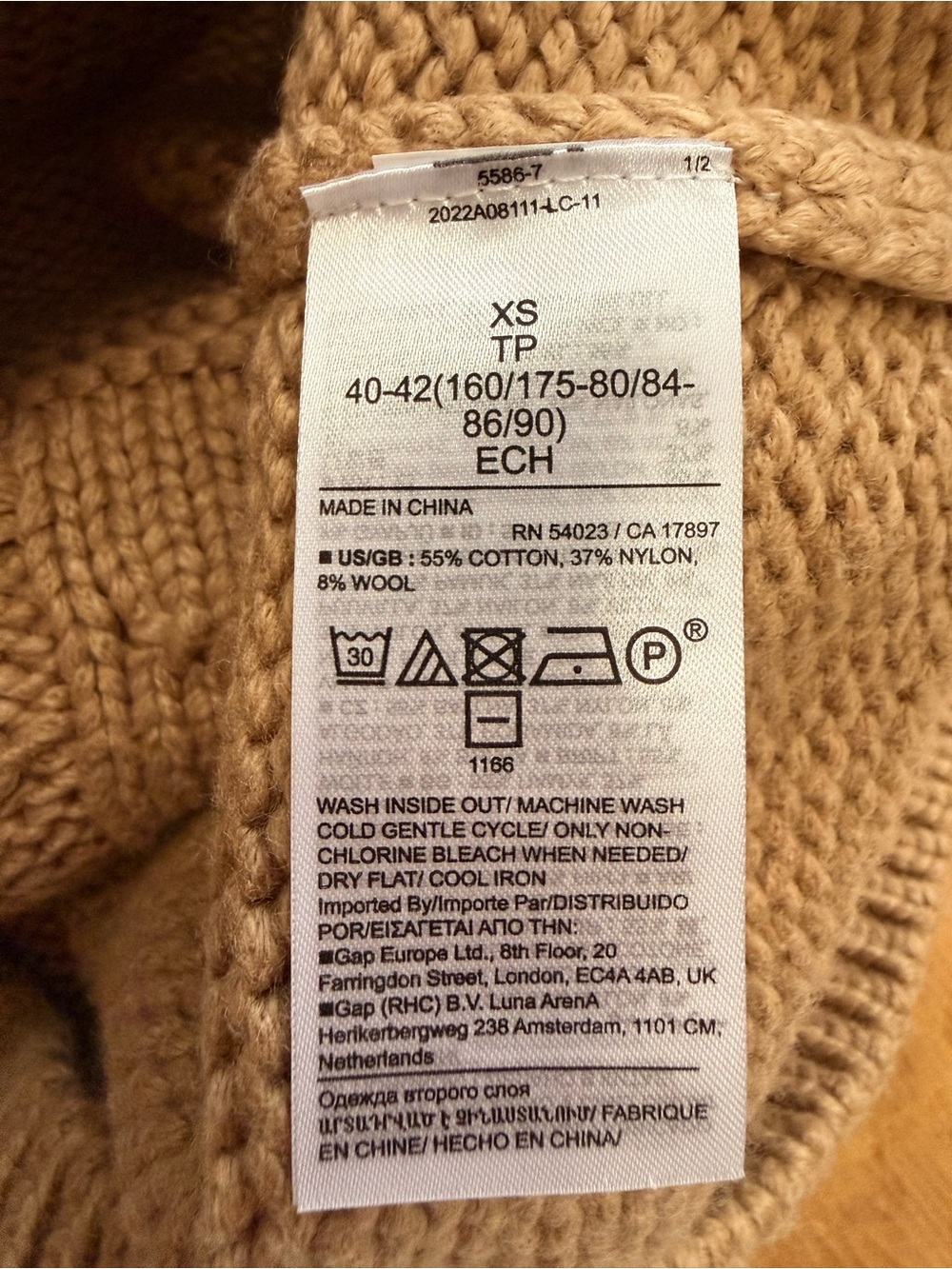 NWT, Banana Republic, 100% Organic Cotton, Cable Knit Sweater, sz XS - Picture 8 of 9